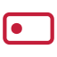 premier iptv box android